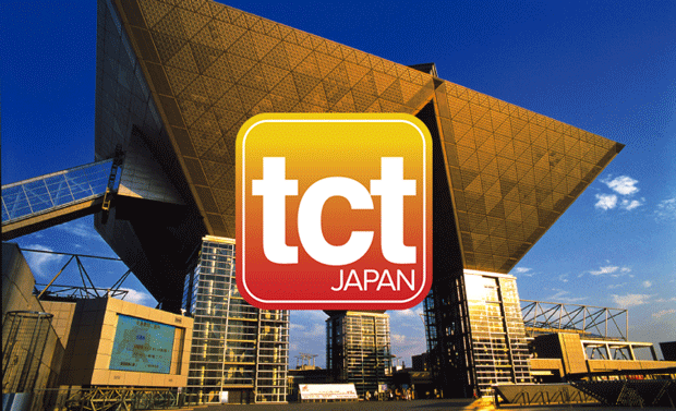 Powder characterisation experts offer solution to optimise process performance at TCT Japan 2020
